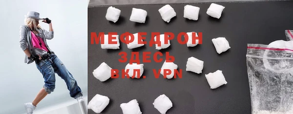 дурь Вяземский